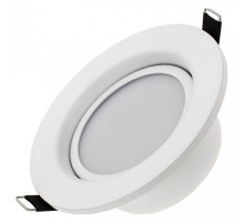 Встраиваемый светильник Arlight  018410