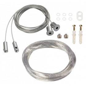 Подвес для профиля Arlight SL-LINE 019391(1)