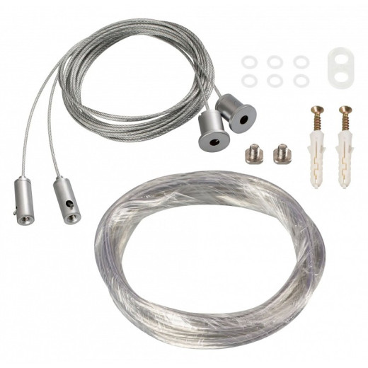 Подвес для профиля Arlight SL-LINE 019391(1)