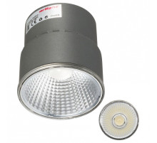 Модуль светодиодный Arlight SP-POLO  15Вт 5000K 020877