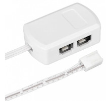 Хаб Arlight  020956