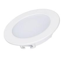 Встраиваемый светильник Arlight Dl-bl 021430