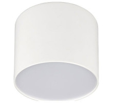 Накладной светильник Arlight Sp-rondo 021780