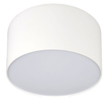 Накладной светильник Arlight Sp-rondo 021782