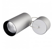 Подвесной светильник Arlight Sp-polo-r85 022966
