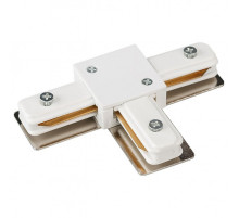 Соединитель с токопроводом T-образный для треков Arlight Lgd-2tr 023115