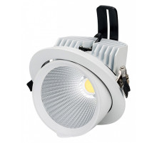 Встраиваемый светильник Arlight Ltd-150 023683