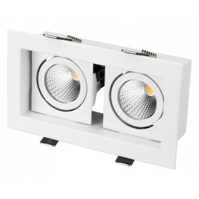 Встраиваемый светильник Arlight Cl-kardan 024127