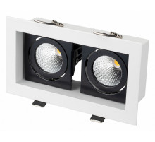 Встраиваемый светильник Arlight Cl-kardan 024129