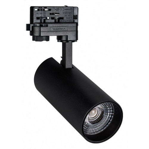 Светильник на штанге Arlight GERA 024625(1)