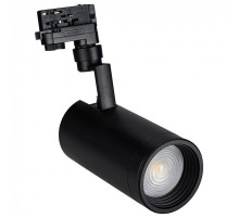 Светильник на штанге Arlight Lgd-Zeus-4tr 024633