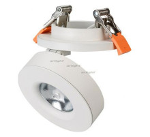 Встраиваемый светильник на штанге Arlight LGD-MONA-BUILT-R100-12W Warm3000 (WH, 24 deg) 025450