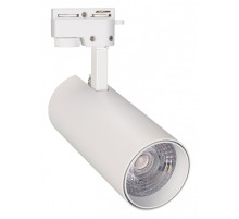 Светильник на штанге Arlight GERA 025910(1)