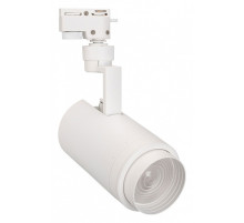 Светильник на штанге Arlight ZEUS 025914(1)