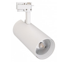 Светильник на штанге Arlight GERA 025930(1)