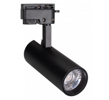 Светильник на штанге Arlight GERA 025937(1)