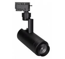 Светильник на штанге Arlight ZEUS 025941(1)