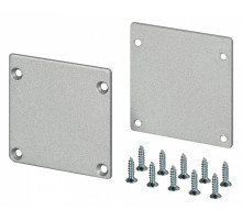 Заглушка для профиля Arlight ARH 026589