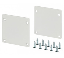 Заглушка для профиля Arlight ARH 026590