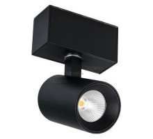 Светильник на штанге Arlight MAG-SPOT-45-R85-7W Warm3000 (BK, 24 deg, 24V) 026966