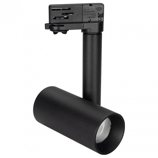 Светильник на штанге Arlight Sp-Polo 027482