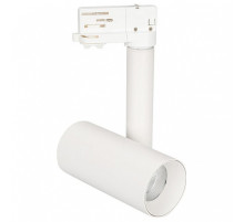 Светильник на штанге Arlight Sp-Polo 027486