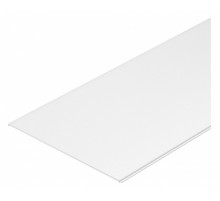 Рассеиватель Arlight ARH 027917