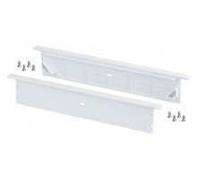 Заглушка для профиля Arlight ARH 027918