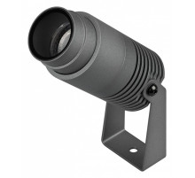 Настенно-потолочный прожектор Arlight RAY 028076(1)