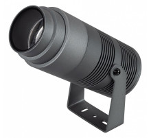 Настенно-потолочный прожектор Arlight RAY 028078(1)