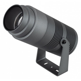 Настенно-потолочный прожектор Arlight RAY 028078(1)