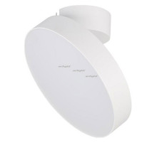 Светильник на штанге Arlight SP-RONDO-FLAP-R210-20W Day4000 (WH, 110 deg) 028166