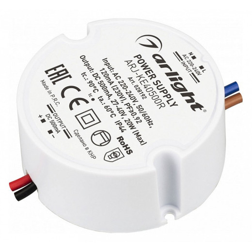 Блок питания с проводом Arlight ARJ 028192