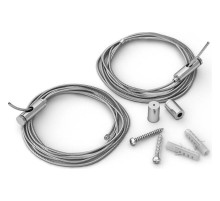 Подвес Arlight S-LUX 029009