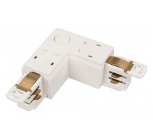 Соединитель угловой L-образный для треков Arlight D 4TR 29299