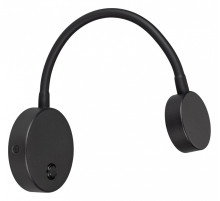 Бра Arlight SON 029628