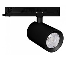 Светильник на штанге Arlight NIKA 031172