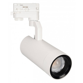 Светильник на штанге Arlight GELIOS 031221