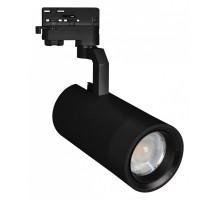 Светильник на штанге Arlight GELIOS 031232