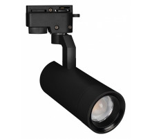 Светильник на штанге Arlight GELIOS 031238