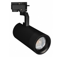 Светильник на штанге Arlight GELIOS 031246