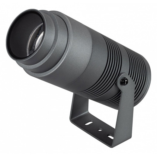 Настенно-потолочный прожектор Arlight RAY 031319(1)