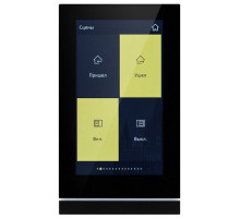 Панель универсальная клавишная встраиваемая Arlight  031738