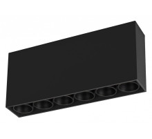 Накладной светильник Arlight ORIENT 031863