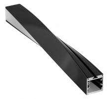 Профиль подвесной Arlight SL-ARC-TWIST 032679