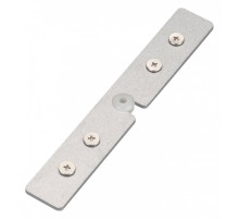 Крепление для профиля торцевое Arlight S-LUX 033084