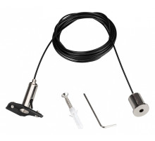 Подвес для трека Arlight MAG-25 033252