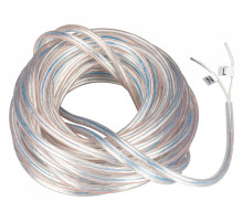 Провод электрический для трека Arlight Arl-Mag 033253