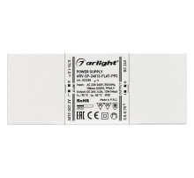 Блок питания Arlight ARV-SP 033258