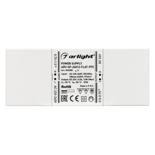 Блок питания Arlight ARV-SP 033258